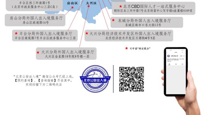 安帅谈哈维留任：他在巴萨干得很好 我自己就改过很多次主意